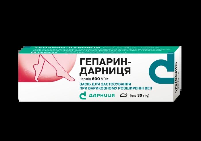 ГЕПАРИН-ДАРНИЦЯ,гель, 600 МО/г по 30г в тубі